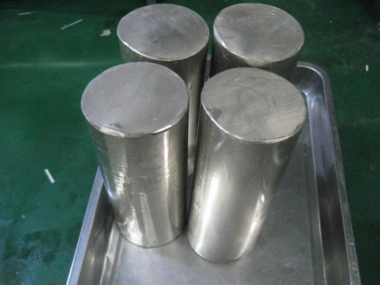 Lithium Alloy Ingot