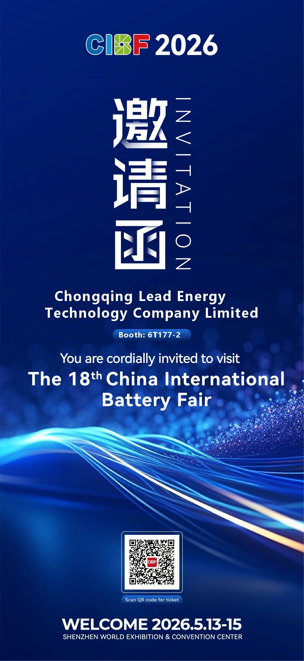 LEAD to Present the Future of Solid-State Mobility at CIBF 2026